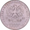 10 000 ZŁ 1987 - JAN PAWEŁ II