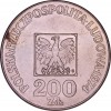 200 ZŁ 1974 - XXX LAT PRL