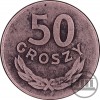 50 GR 1949 BEZ ZNAKU - CUNI