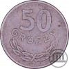 50 GR 1949 BEZ ZNAKU - AL