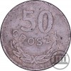 50 GR 1971